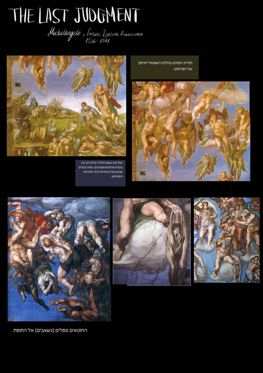 Berghain × NOT TODAY